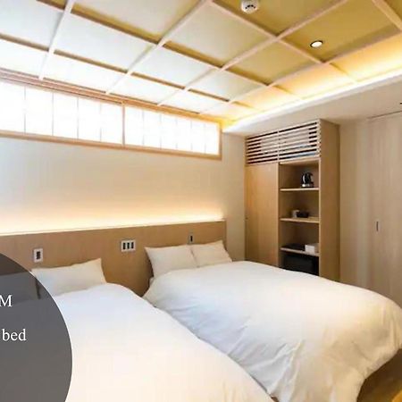 利々 京都 Lili Hotel Kjóto Exteriér fotografie