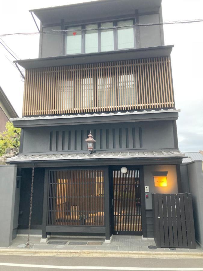 利々 京都 Lili Hotel Kjóto Exteriér fotografie