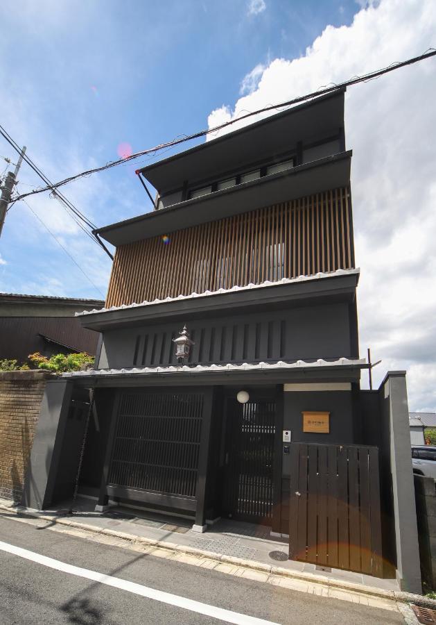 利々 京都 Lili Hotel Kjóto Exteriér fotografie