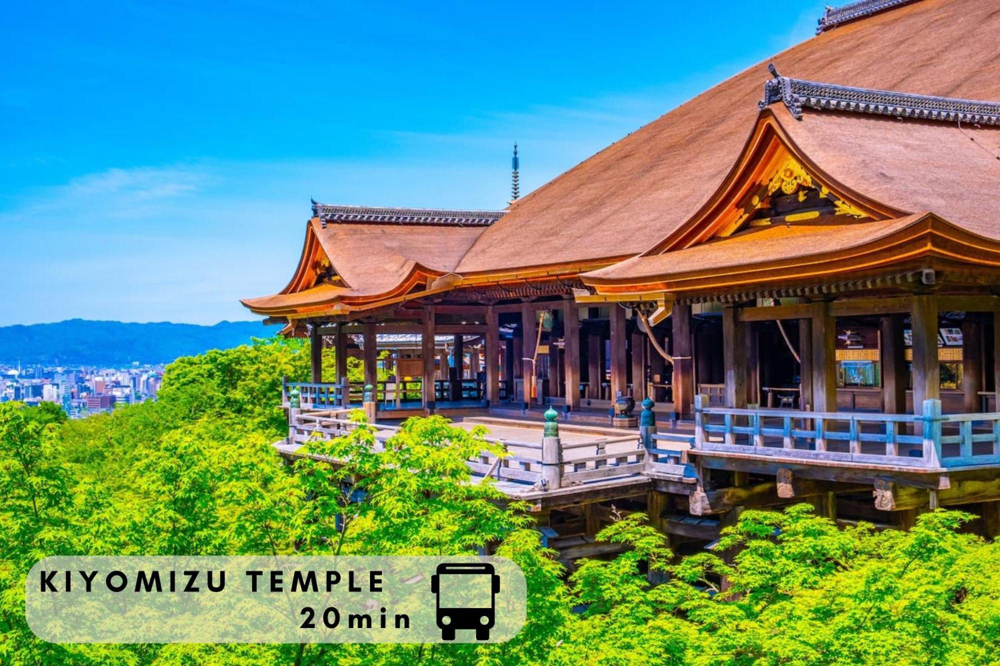 利々 京都 Lili Hotel Kjóto Exteriér fotografie