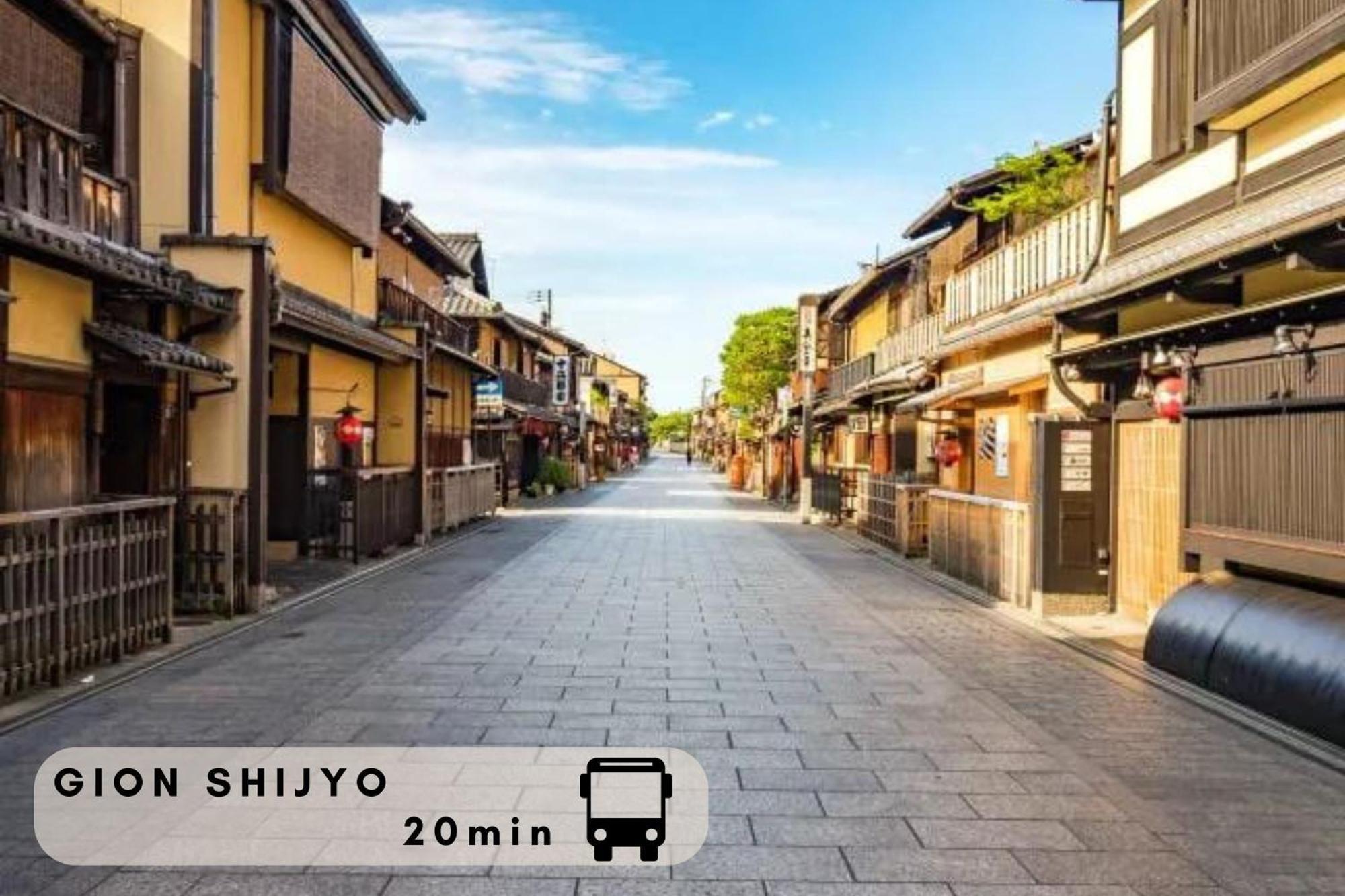 利々 京都 Lili Hotel Kjóto Exteriér fotografie