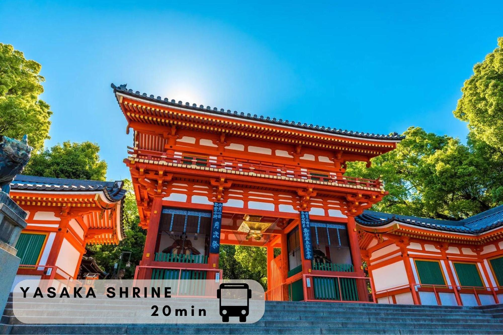 利々 京都 Lili Hotel Kjóto Exteriér fotografie