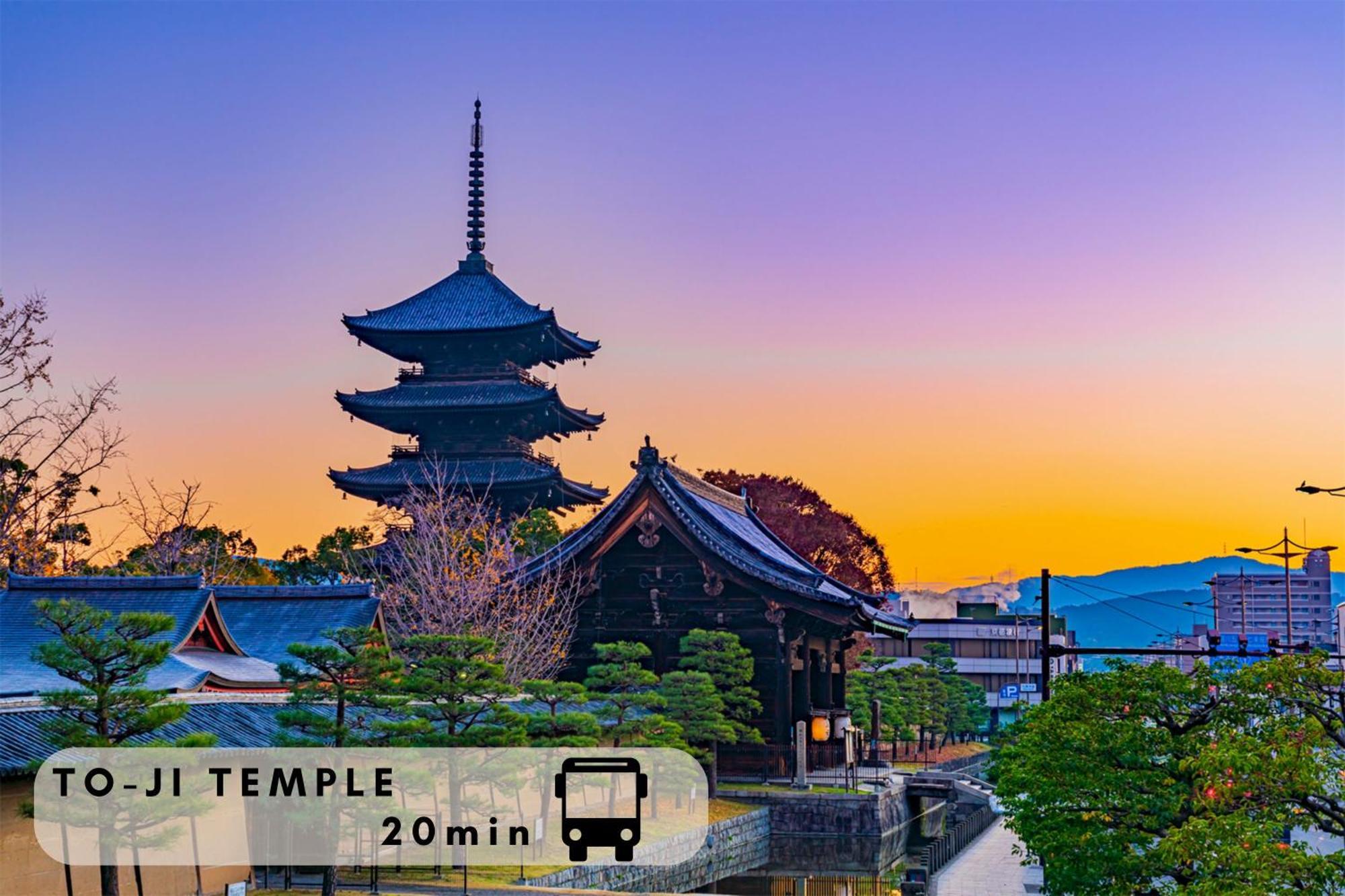 利々 京都 Lili Hotel Kjóto Exteriér fotografie